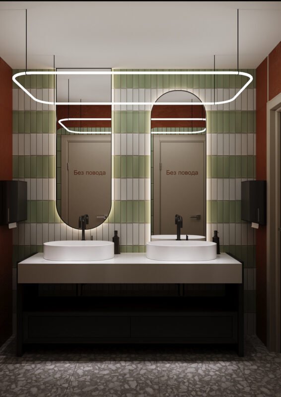 Café Interior Design
