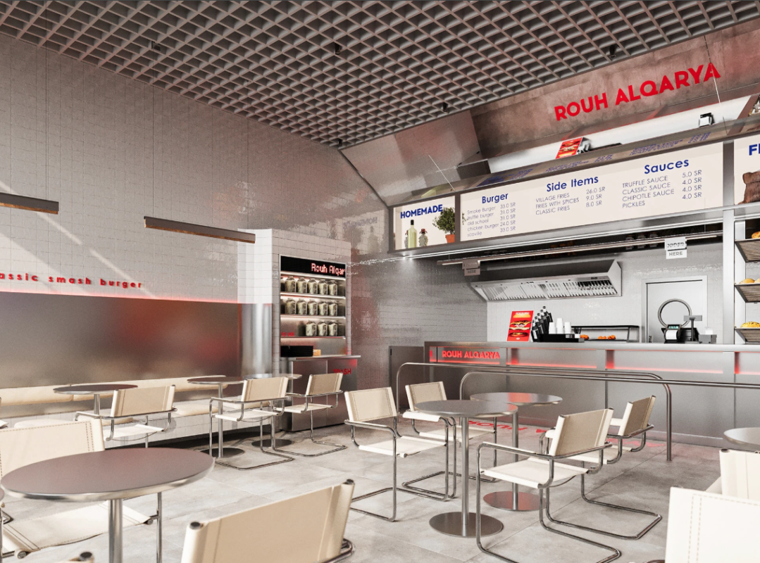 Restaurant Interior Design