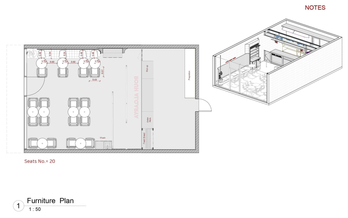 Restaurant Interior Design
